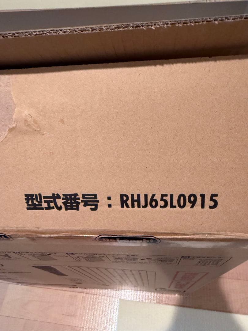 美品！デロンギ オイルヒータRHJ65L0915 箱　取説付き　キャスター付
