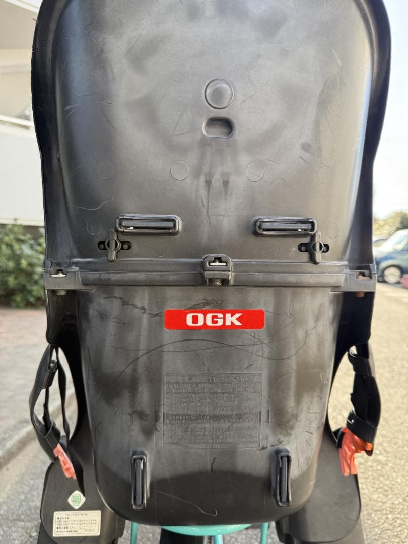 【電動アシスト自転車】Maruishi 26インチ (ASFAT266KDZ)