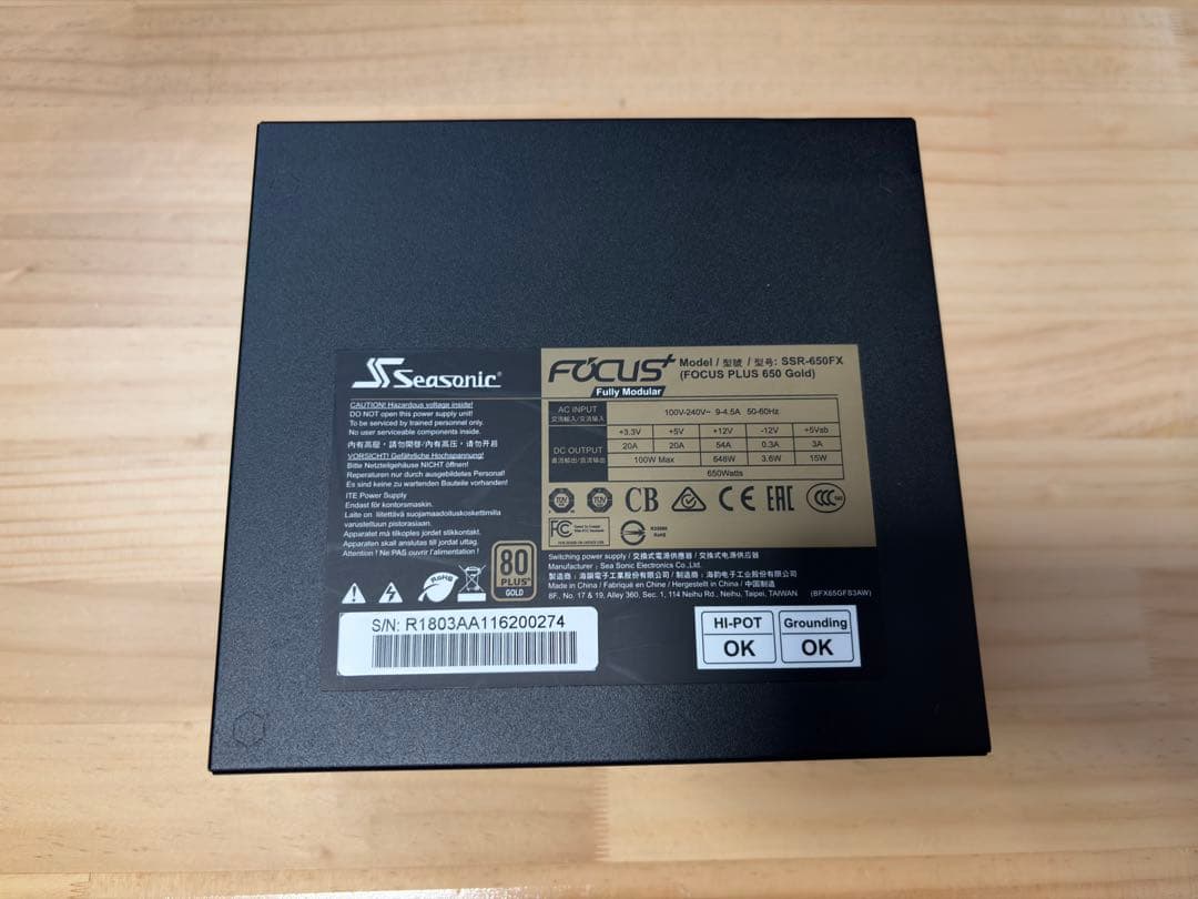 自作PC パーツセットi5-8500 GTX1060 6GB