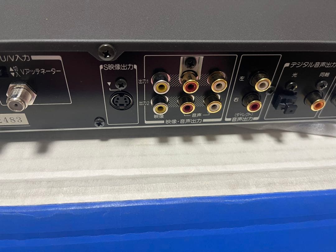 新品TOSHIBA Broadcasting Satellite Tuner