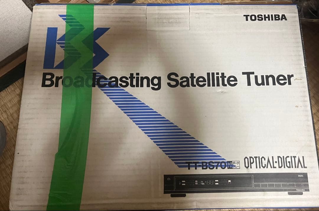 新品TOSHIBA Broadcasting Satellite Tuner