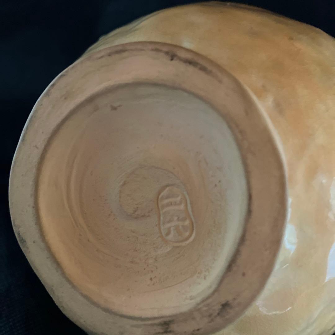 二六焼　楽山焼　水月焼　佐々木二六　　天神蟹　花瓶　花器　一輪挿し　年代物　珍品