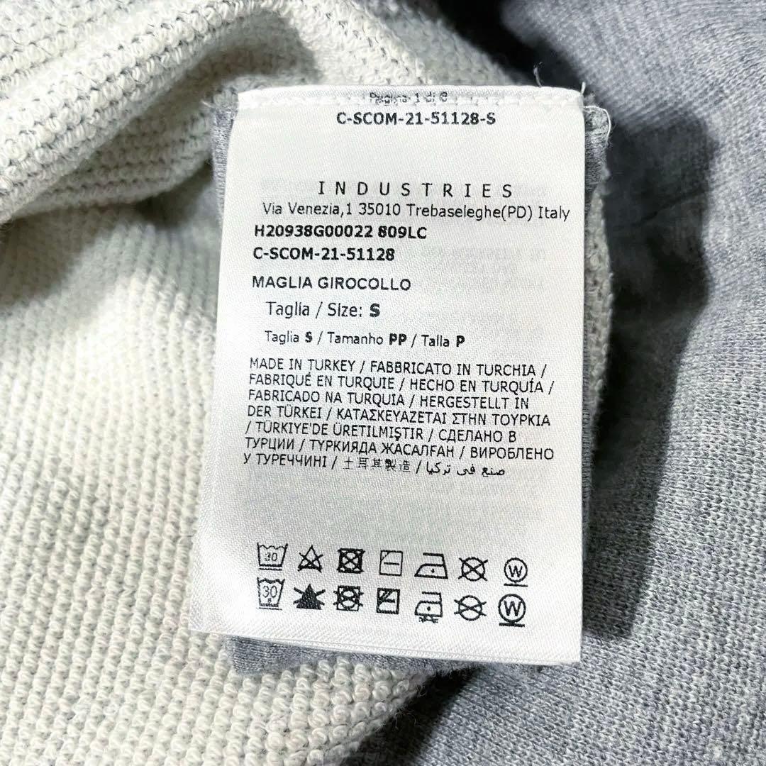 MONCLER モンクレール ロゴ トレーナー S ラインストーン グレー