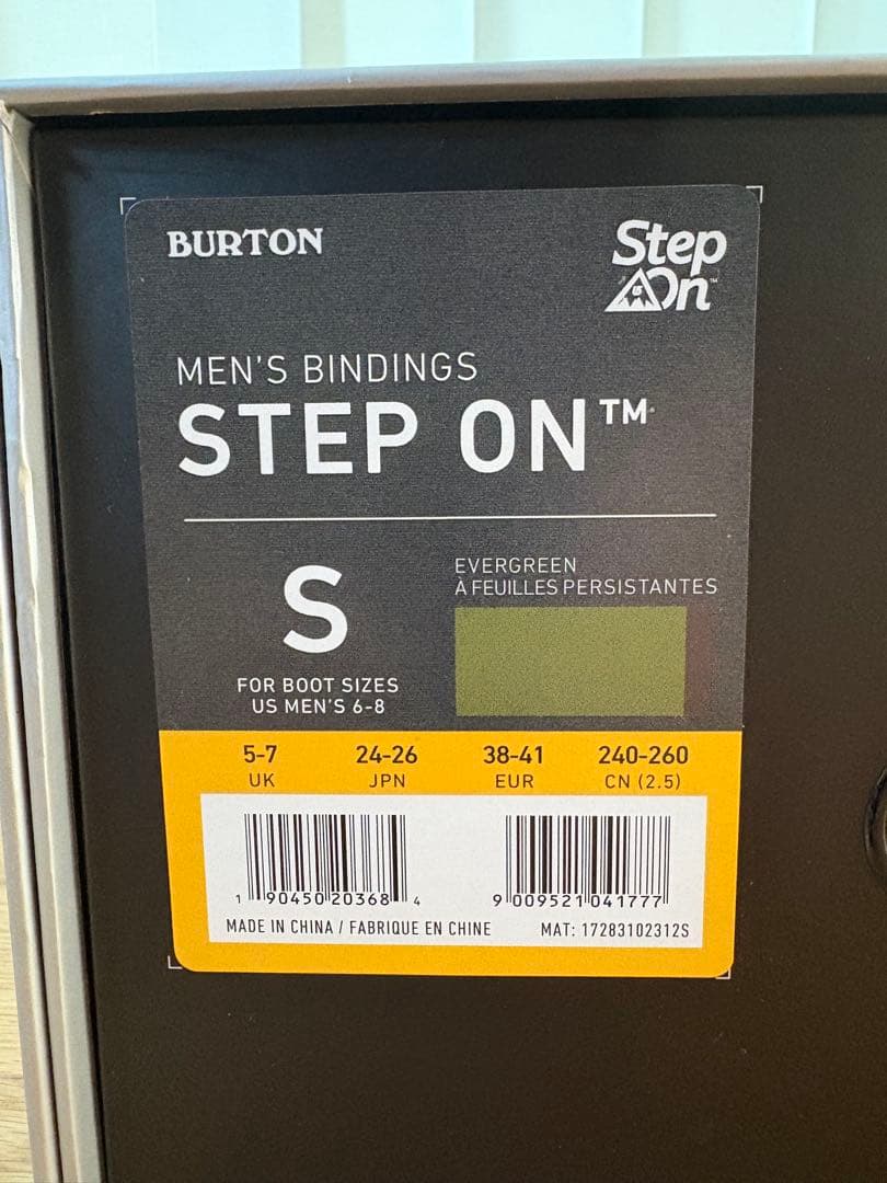 Burton PHTON Step Onブーツ25.5cmビンディングs