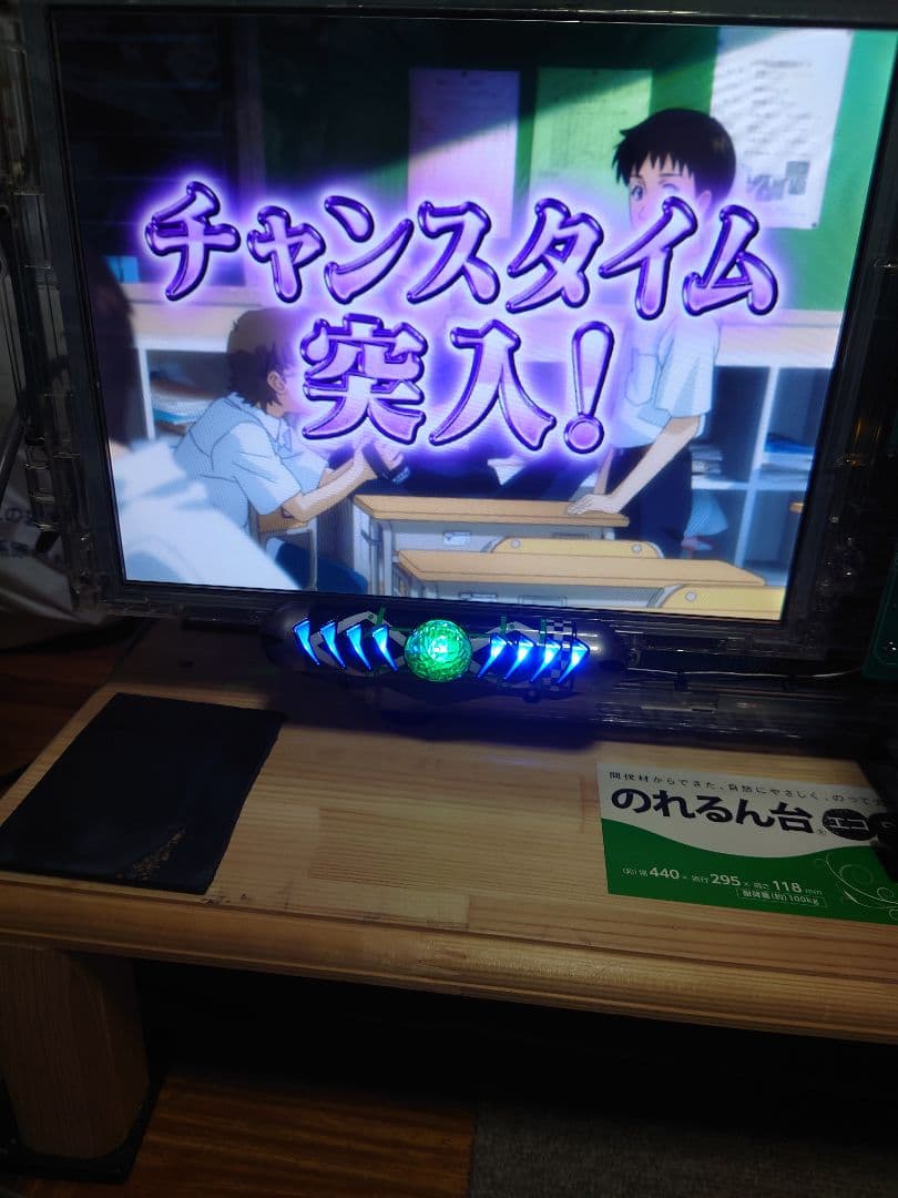 せ*ん様 【卓上パチンコ】【ヱヴァンゲリヲン 7 甘デジ】
