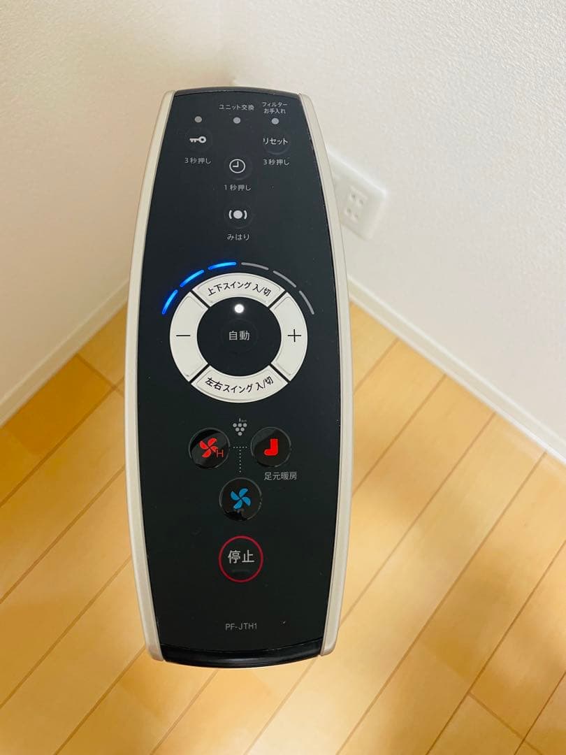 【のの】シャープ/プラズマクラスター/スリムイオンファン