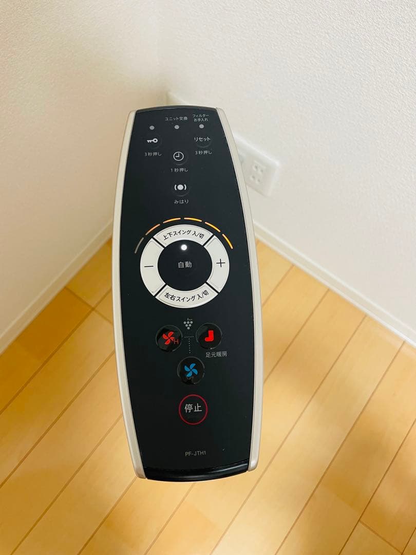 【のの】シャープ/プラズマクラスター/スリムイオンファン