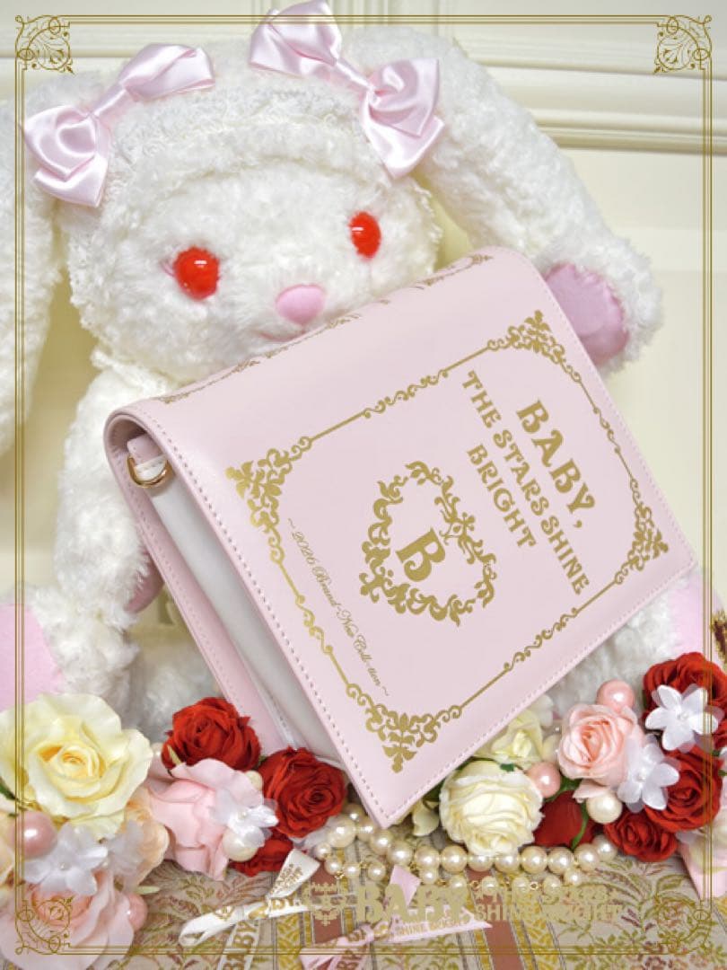 baby the stars shine bright ノベルティ