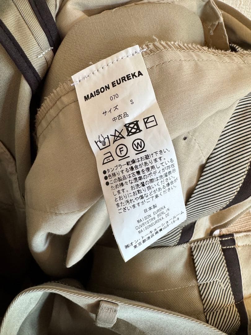 メゾンエウレカ　パンツ　ベージュ