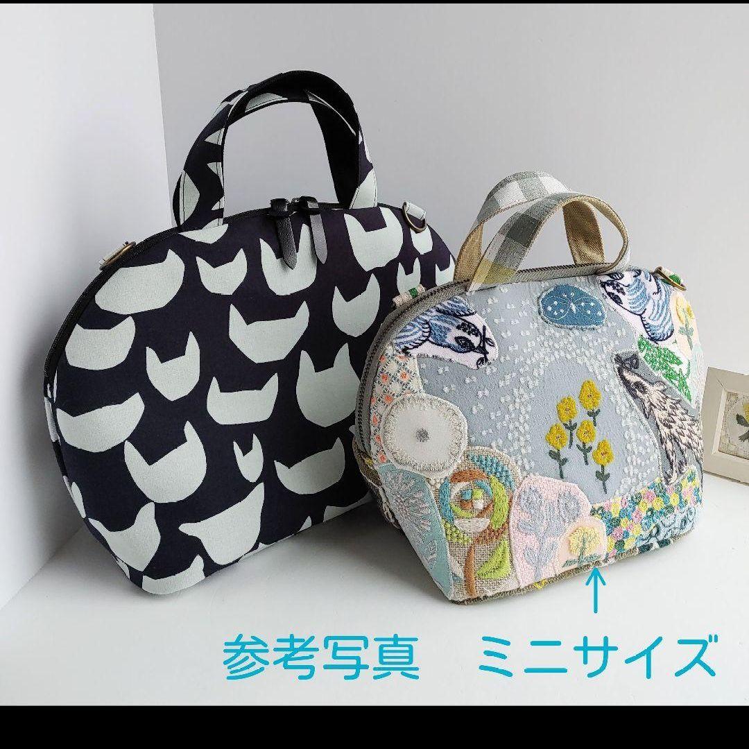 1点のみ ミナペルホネン レア pommeミニサイズバッグミナペルホネン