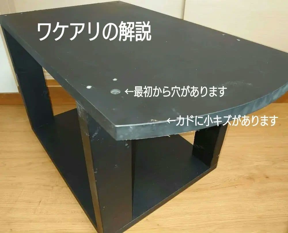 【移動に便利なキャスター付シンプルスタンド㉖】パチスロ実機1台用の置く台・黒色