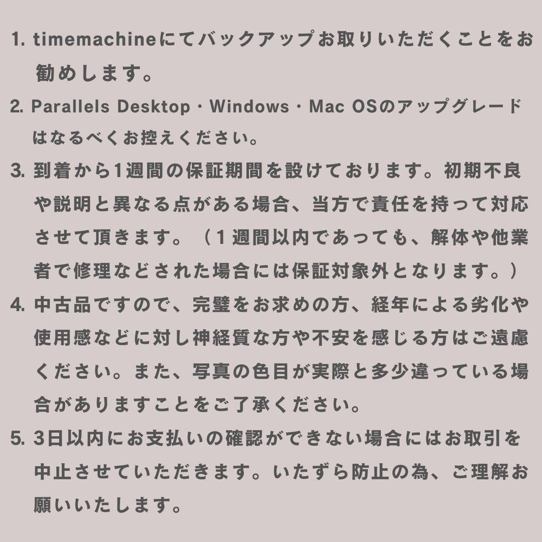 ［SALE！美品］ Mac mini 2014/Windows11