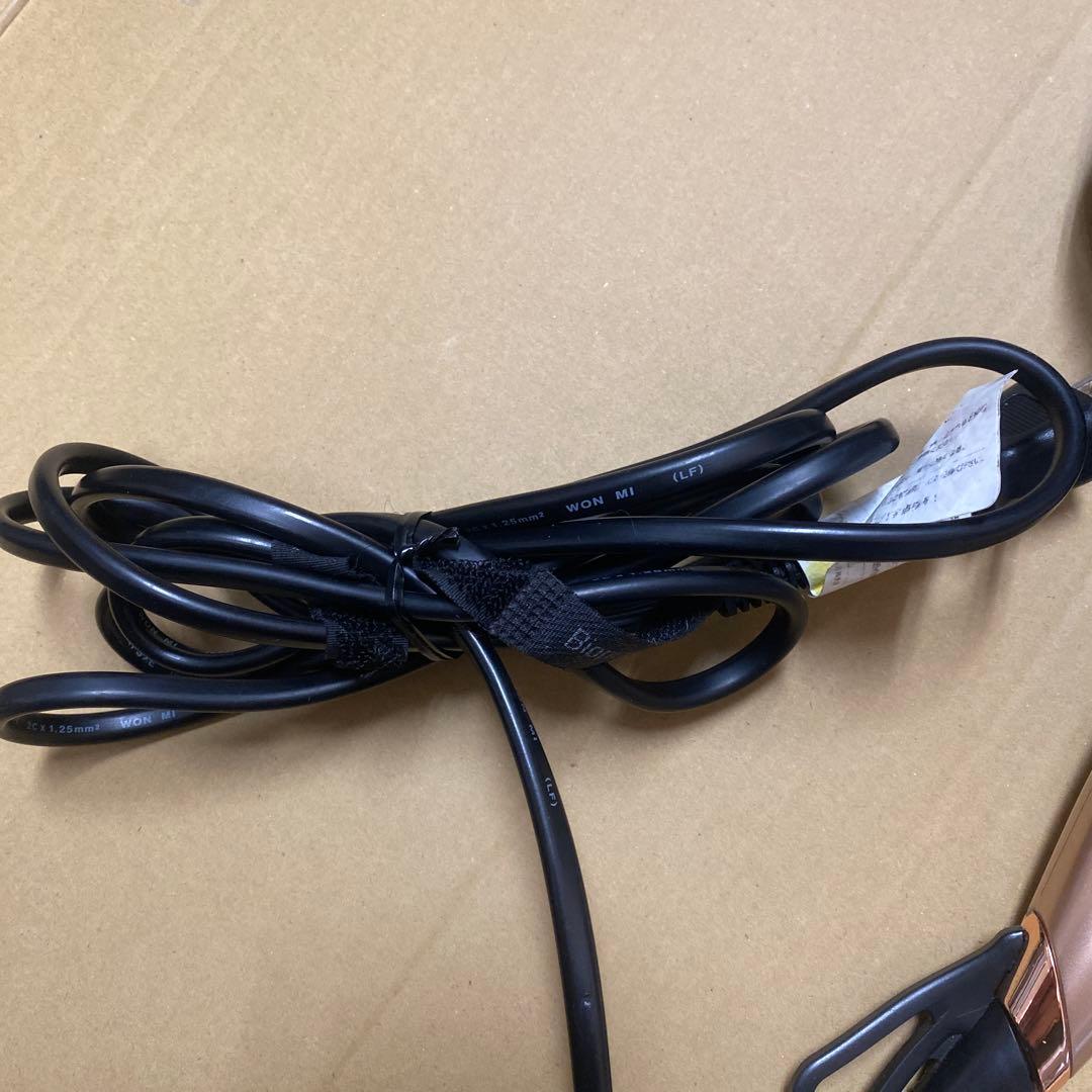 REPRONIZER 4D Plus ヘアドライヤー レプロナイザー