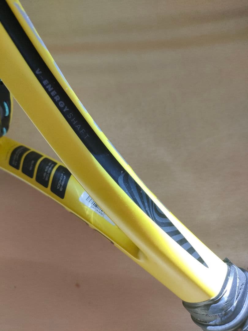 DUNLOP SX300 G3 ダンロップ