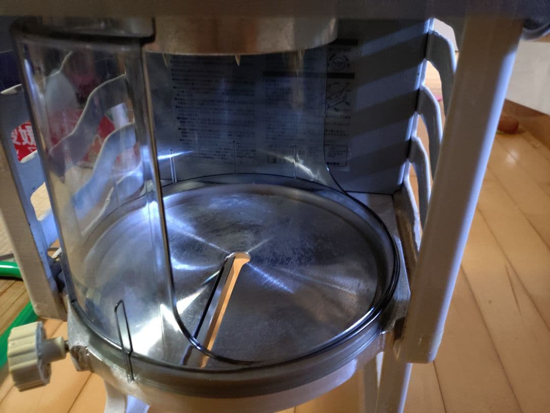 Swan かき氷機 SI-150SS