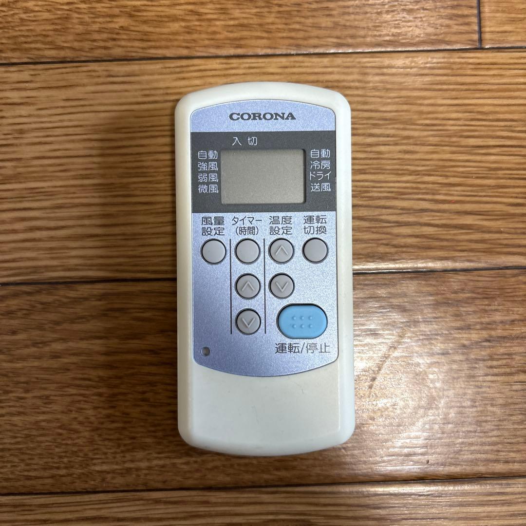 コロナ 窓用エアコン CW-1617 取付枠付き ルームエアコン