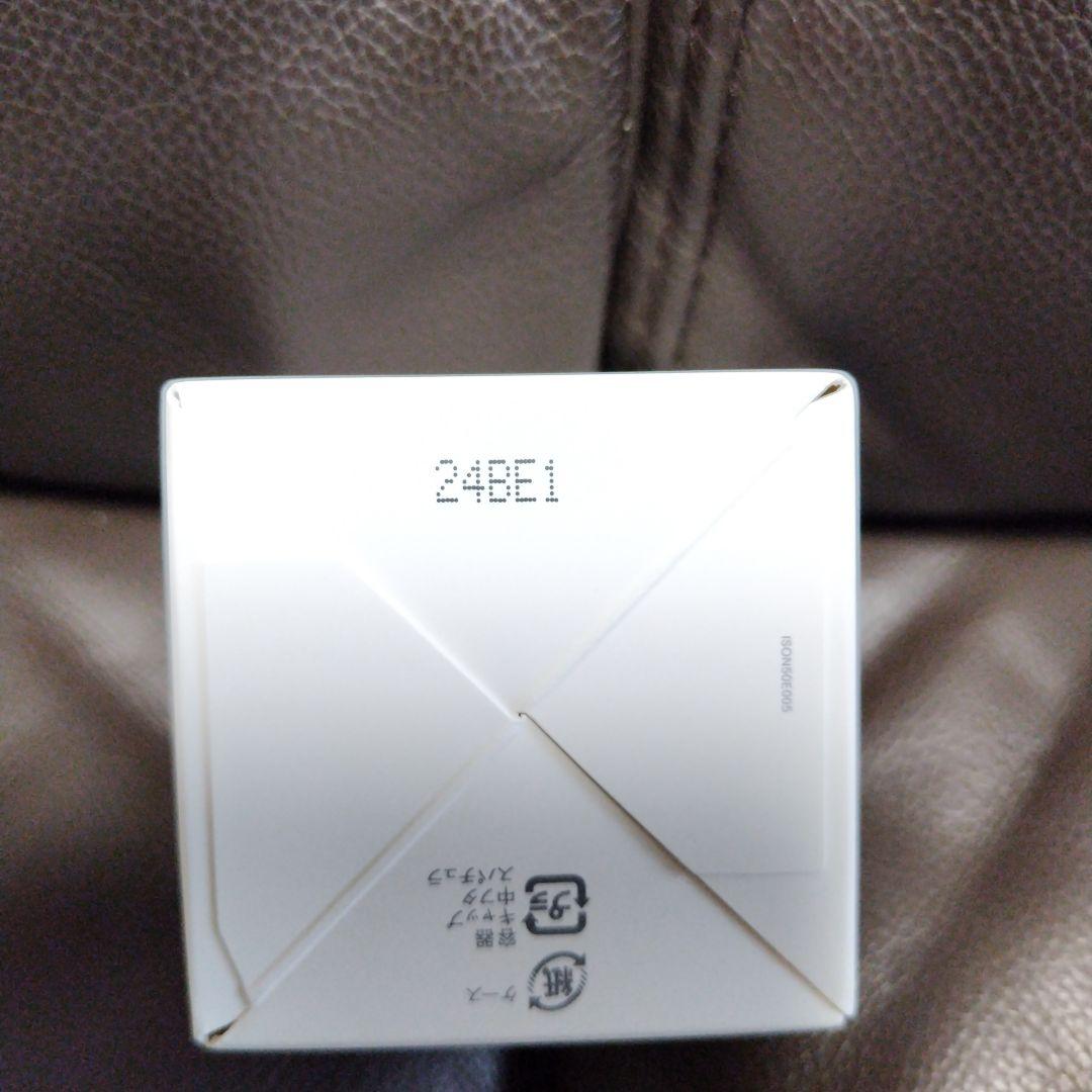 「最終価格」おまけ付きインナーシグナル　薬用オールインワン　ゲル状クリーム50ｇ