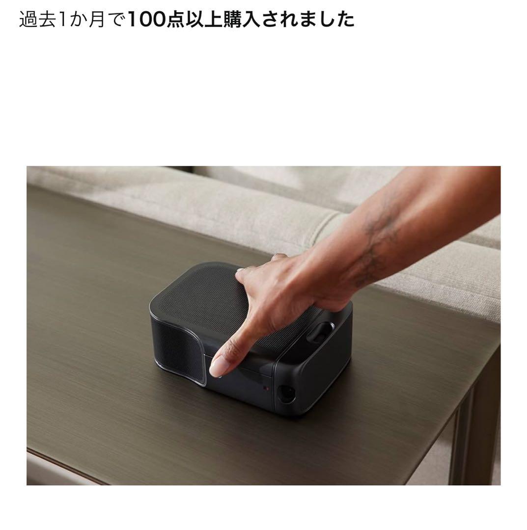 ア*ム様 JBLサウンドバーBAR1000 立体音響、大迫力ウーハー付き