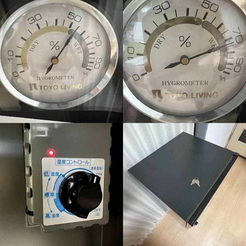 現状品 AUTO DRY ED-120S型 東洋リビング 全自動防湿保管庫