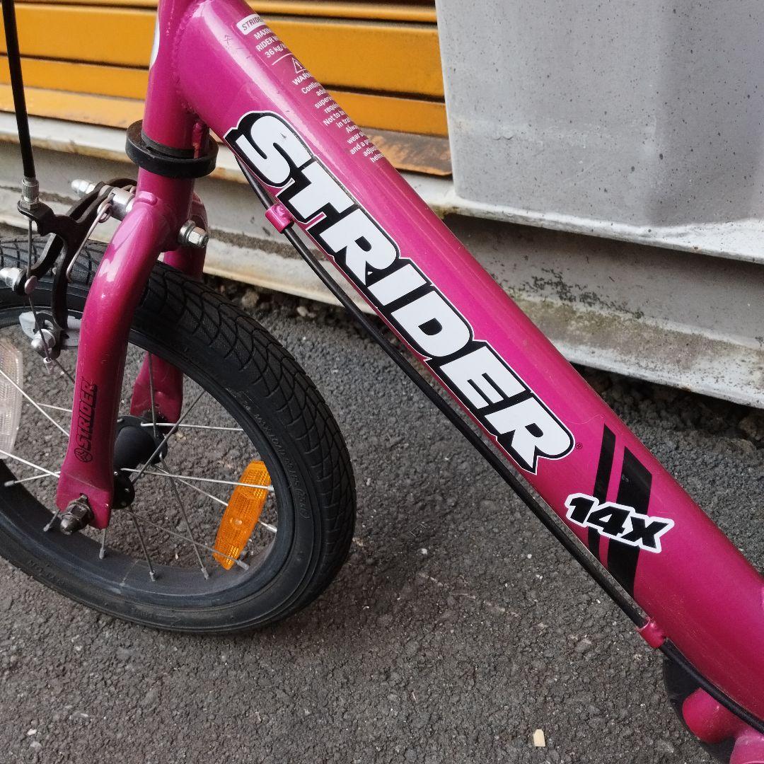 STRIDER ストライダー 14x フューシャピンク 子供用自転車 14インチ
