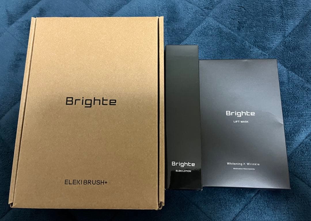 ほぼ新品 ブライト エレキブラシプラス＆特典セット