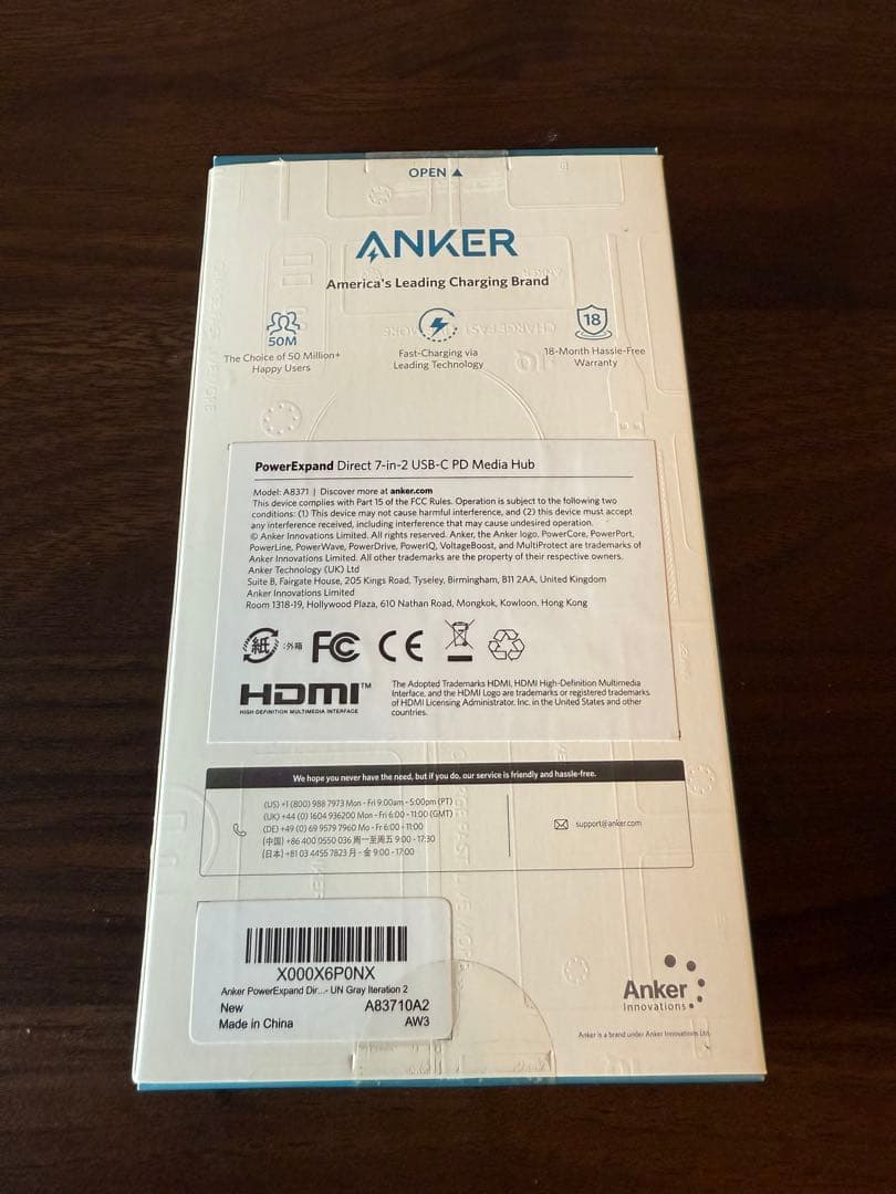 Apple MacBook Air M1 (2020) 本体