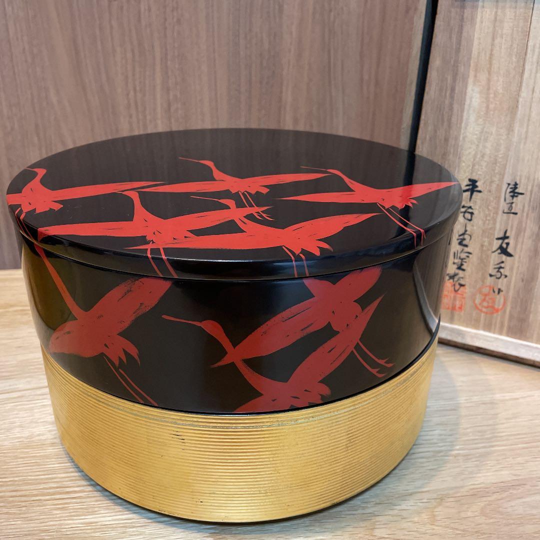 平安堂　山田平安堂　光悦鶴　蒔絵　丸重箱