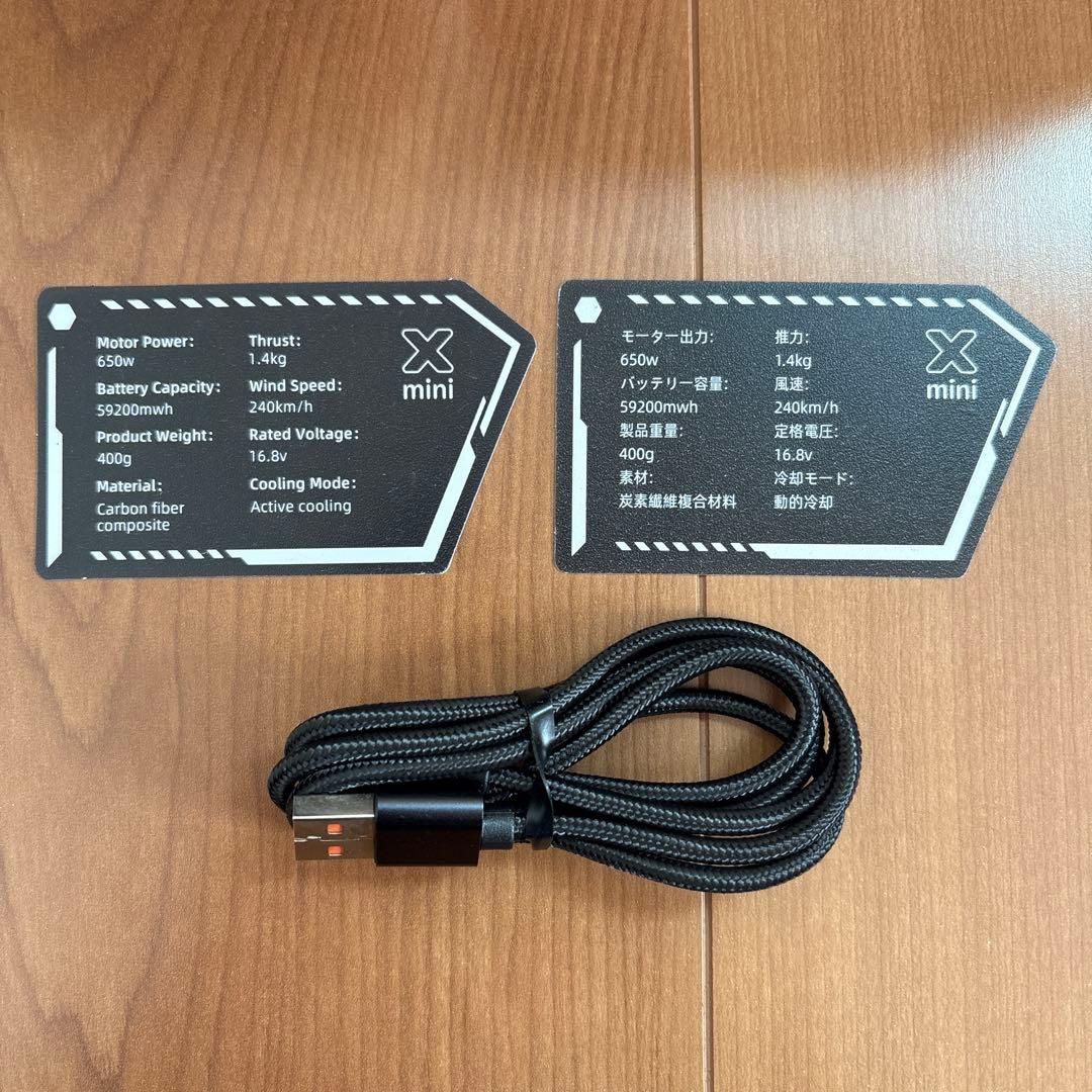 【2024年最新】ミニジェットファン ブロワー ブロワーファン