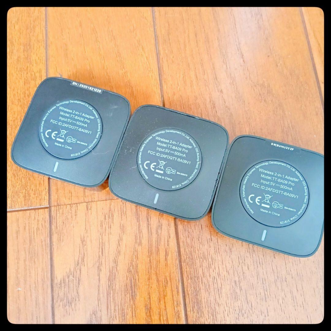 イーマサウンドオトトロン機材