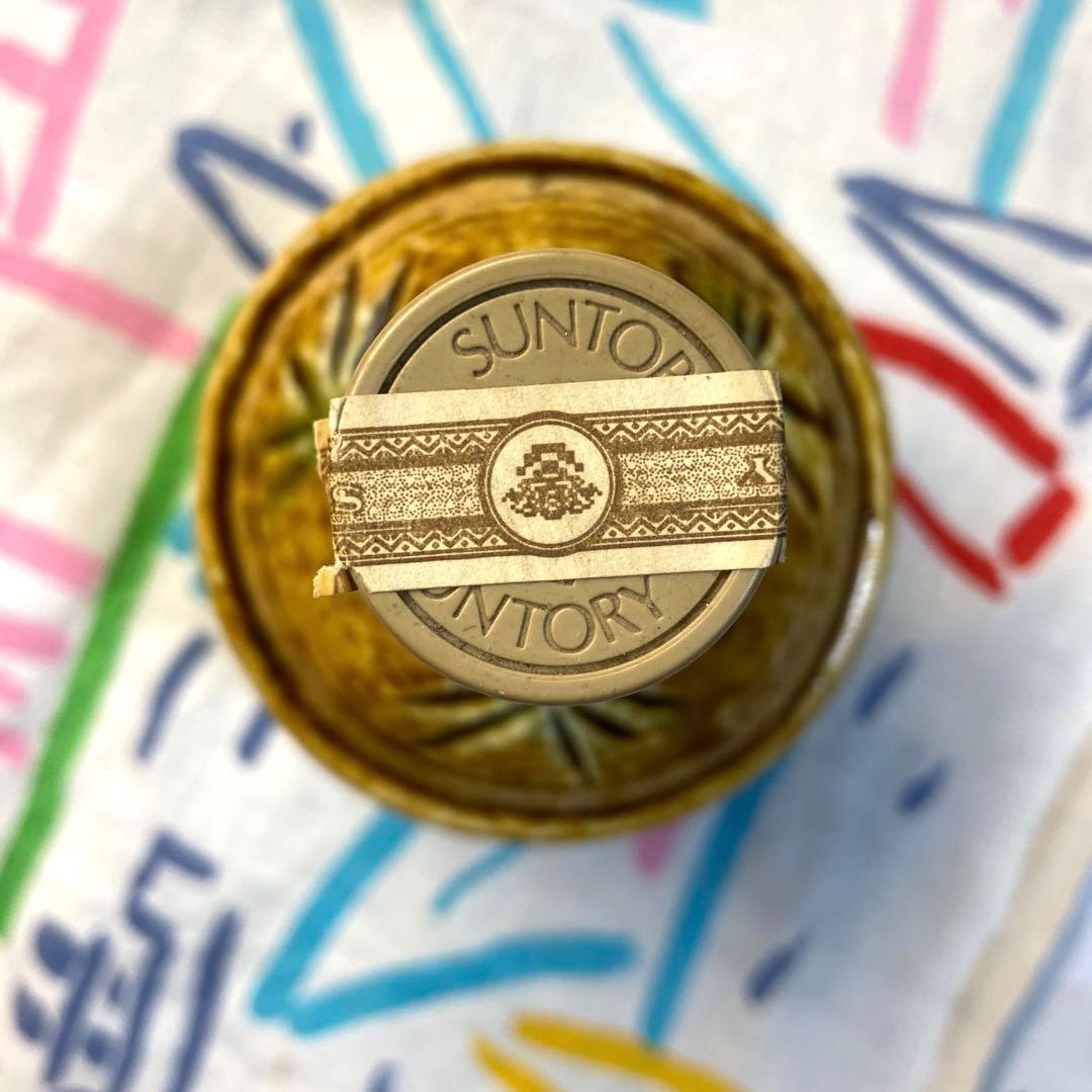 古酒　サントリー山崎12年　黄瀬戸竹文徳利瓶