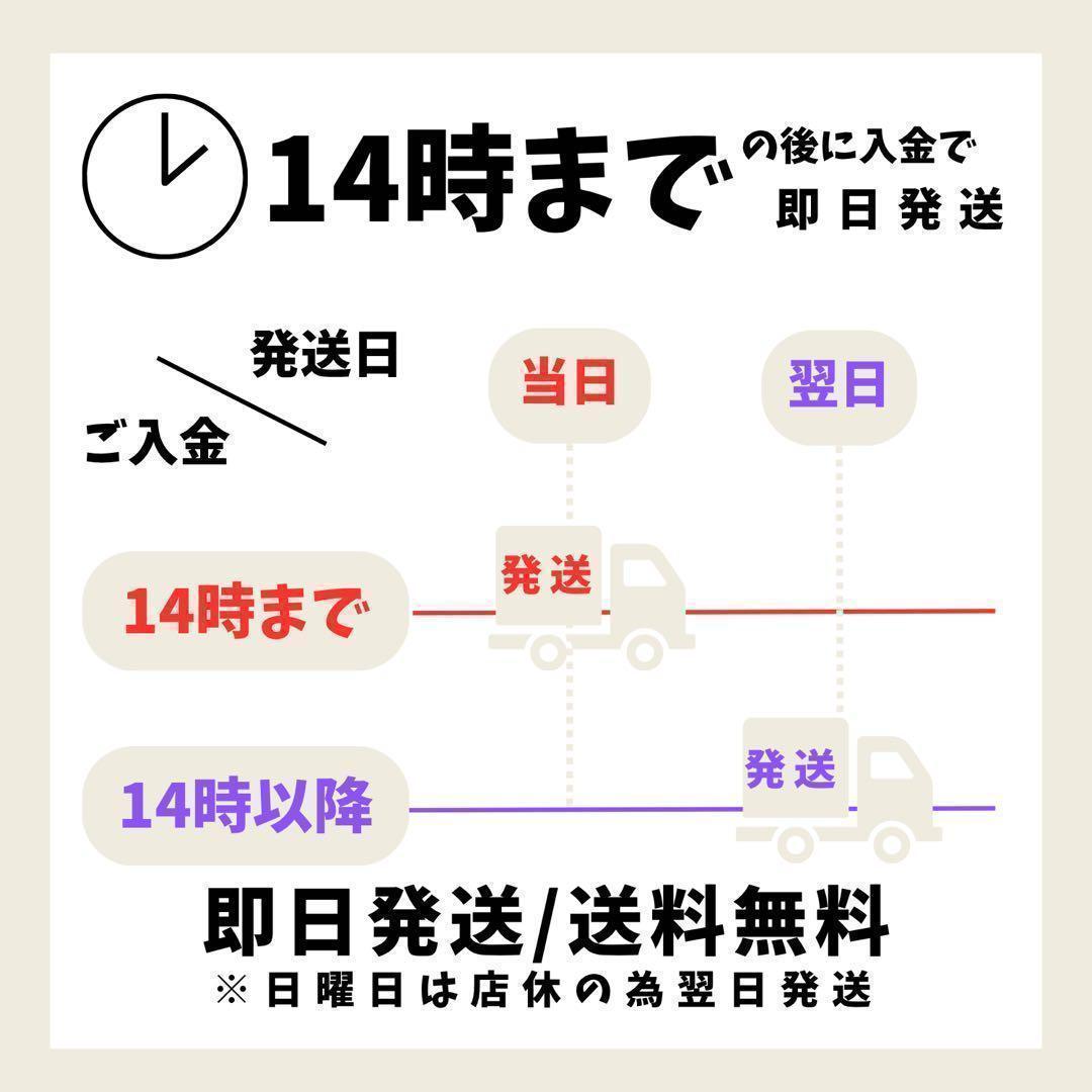 ☘️ iPhone 13 mini 128GB ブラック SIMフリー 本体