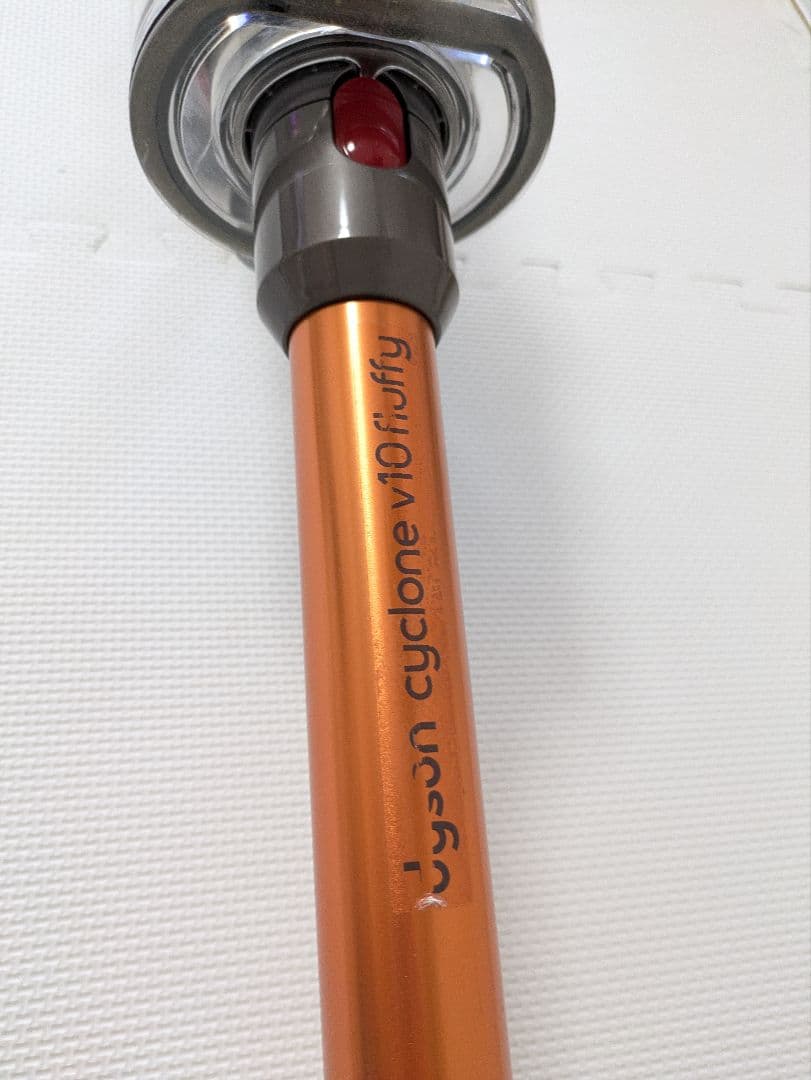 Dyson Cyclone V10 Fluffy 本体