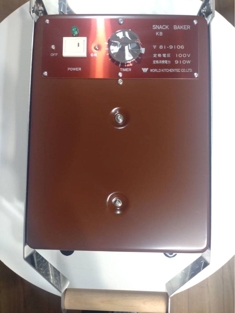 【美品】スナックベーカー KB（ホットサンドメーカー・ワッフルメーカー）