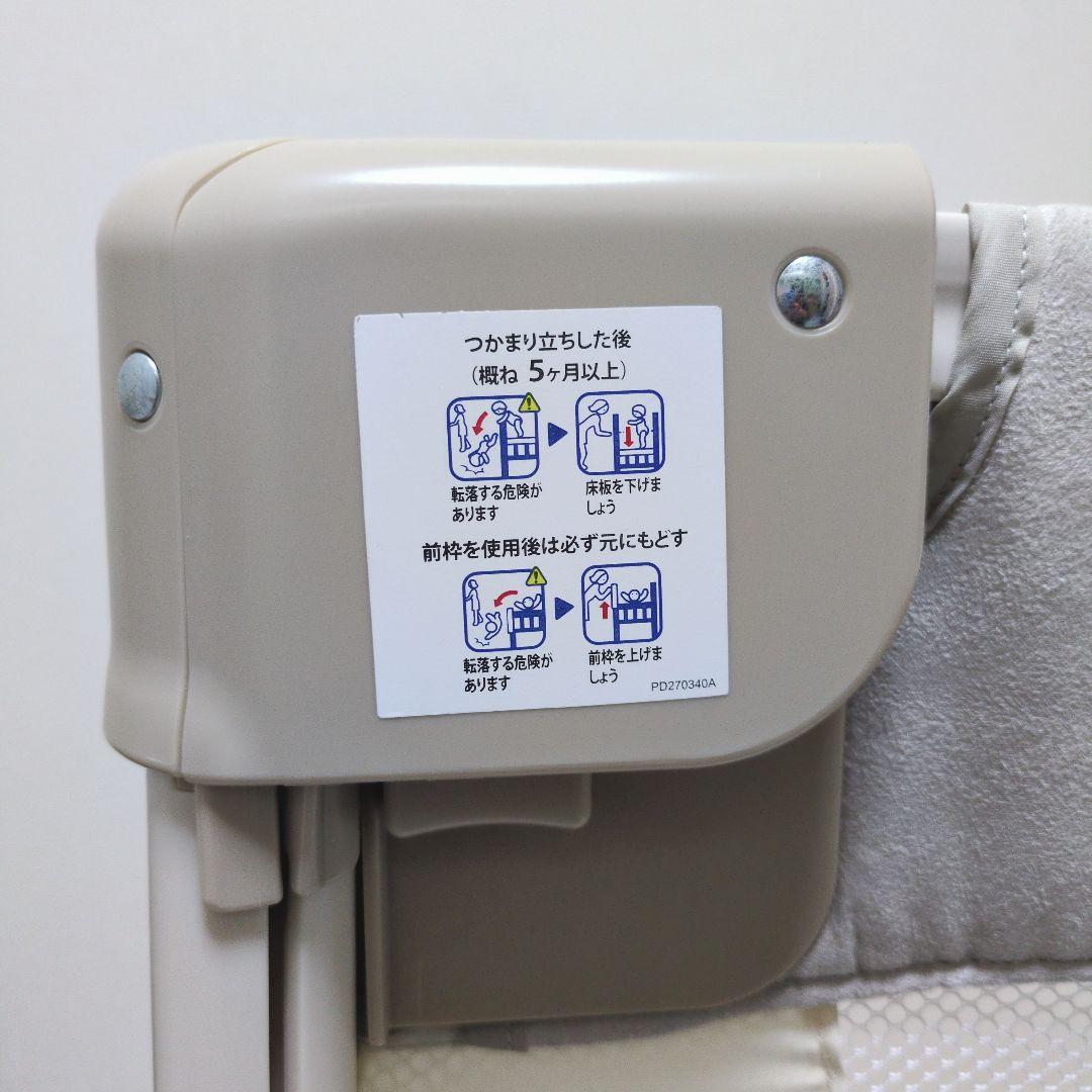 【良品】Aprica ココネルエアープラスAB ベビーベットホワイトベージュ