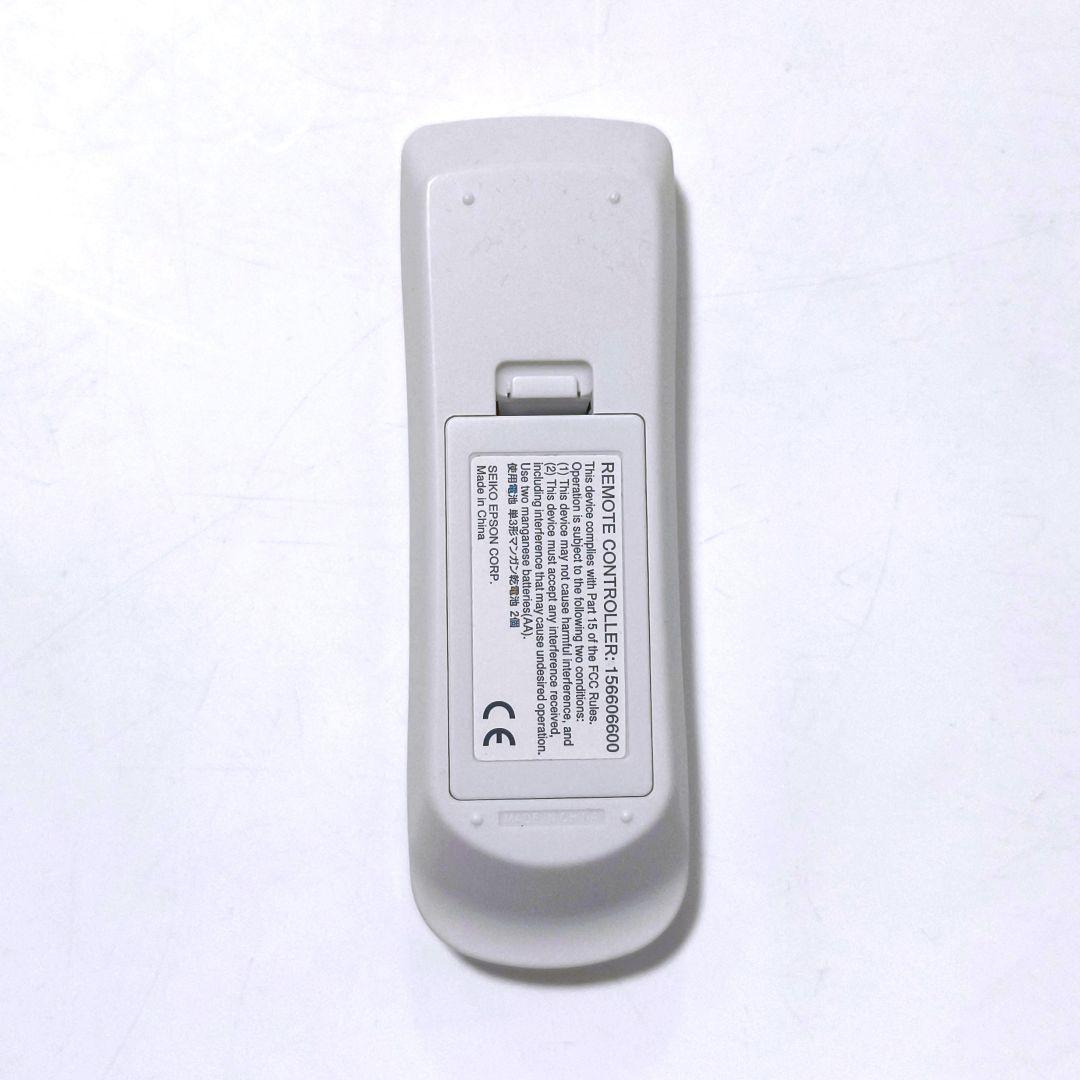 【送料無料】エプソン EPSON モバイルプロジェクター EB-1776W