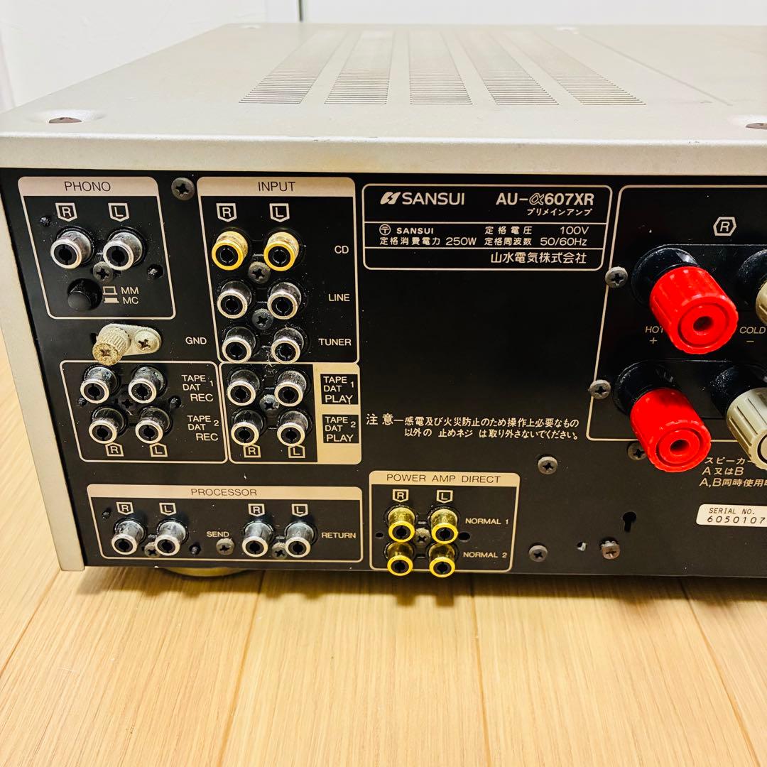 【動作音出し確認済み】SANSUI AU-α607XR プリメインアンプ