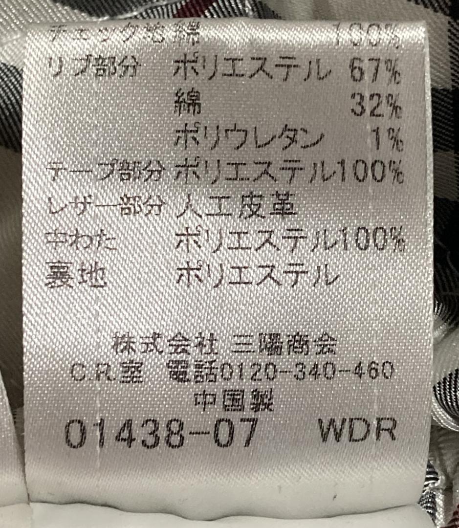 BURBERRY　BLACK LABEL　ミリタリージャケット　Mサイズ　カーキ