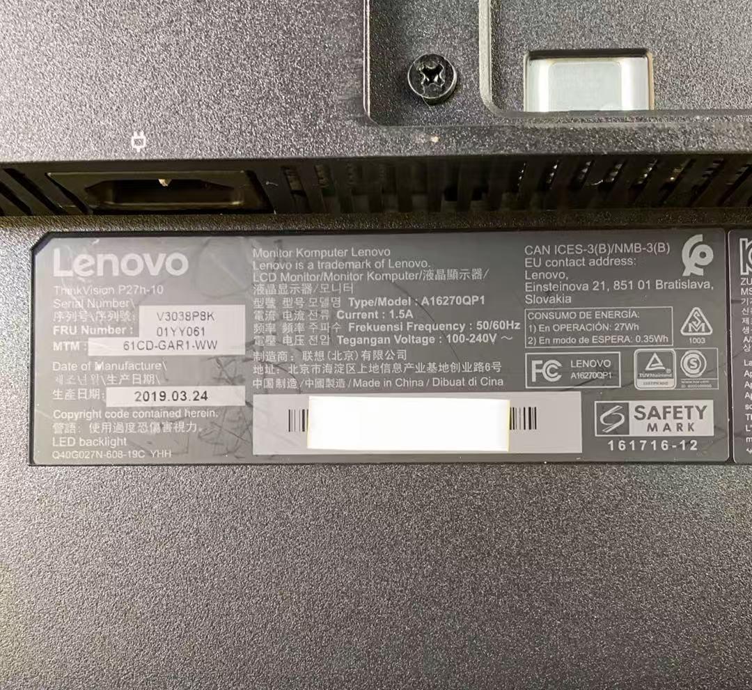 Lenovo ThinkVision P27q-10 27インチ/QHD/IPS