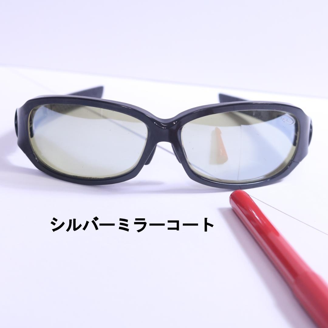 ティムコ サイトマスター (Sight Master) キネティック 偏光グラス