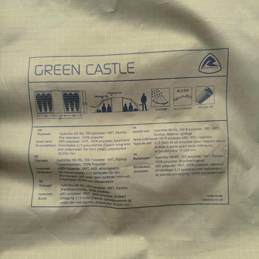 ローベンス Green Castle ツールームテント グリーン　ファミリー