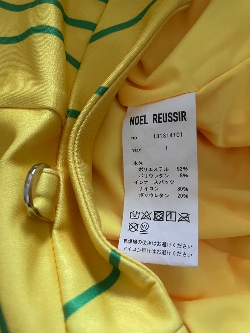 【お値下げ】Noel Reussir レディーススカートM