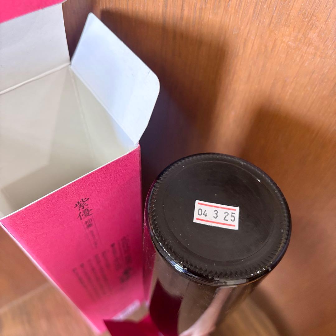 落合酒造場 紫優 初垂 赤江 ハナタレ アルコール 44度 360ml 古酒