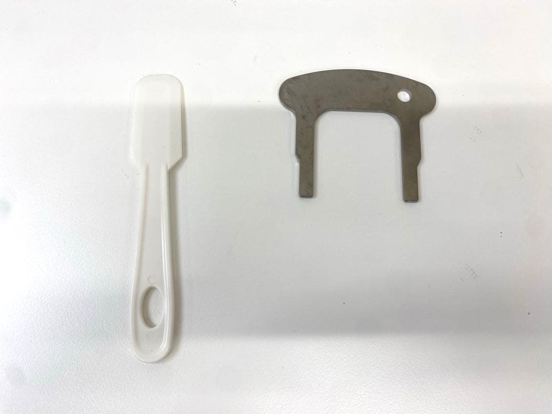 Iwatani イワタニ Silent MILLSER IFM-S30G