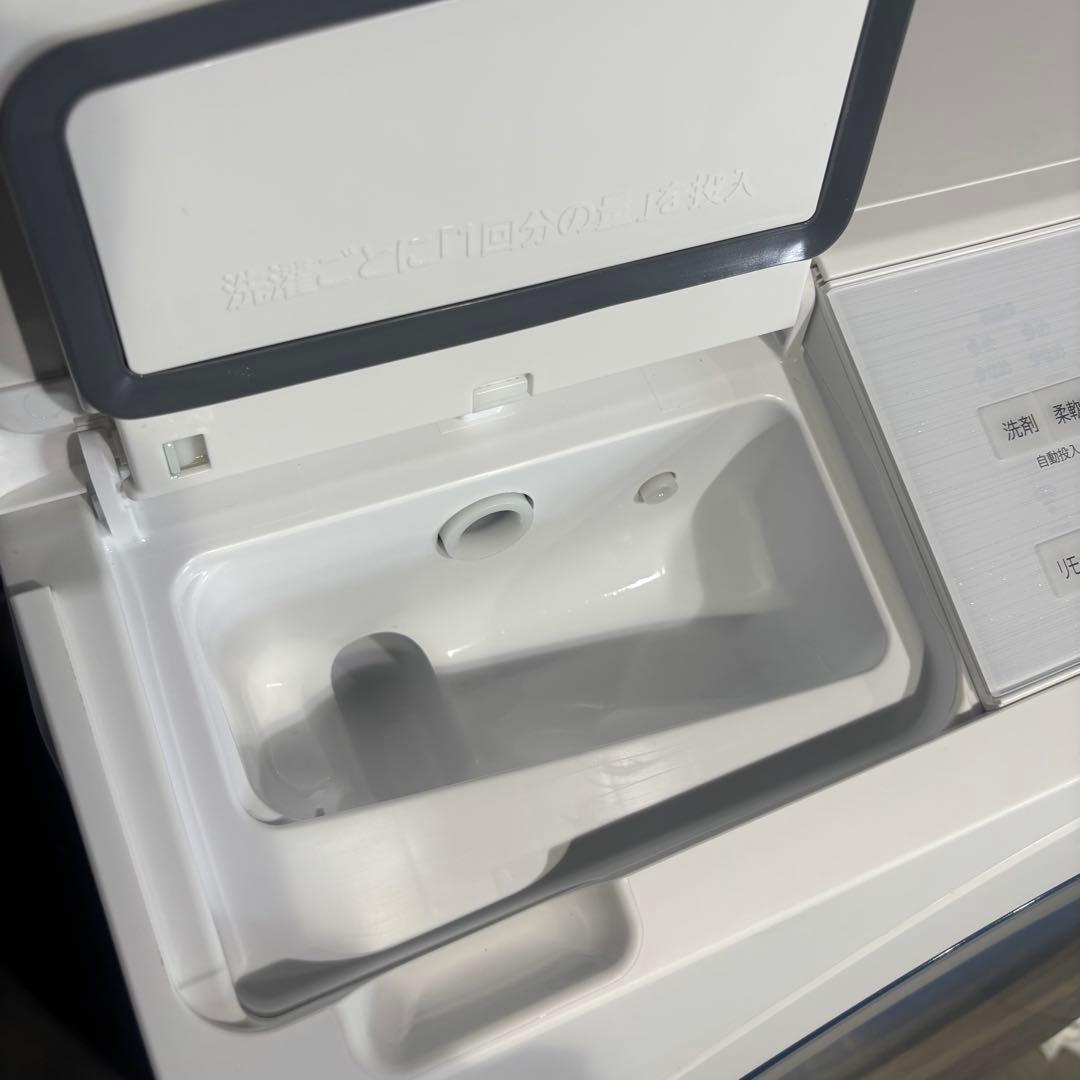 日立 ドラム式洗濯乾燥機 BD-SX120HL ビッグドラム 左開き 23年製