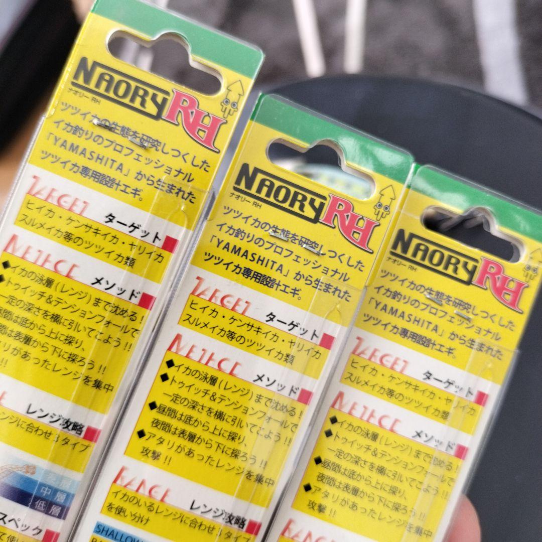 ゆうすけ