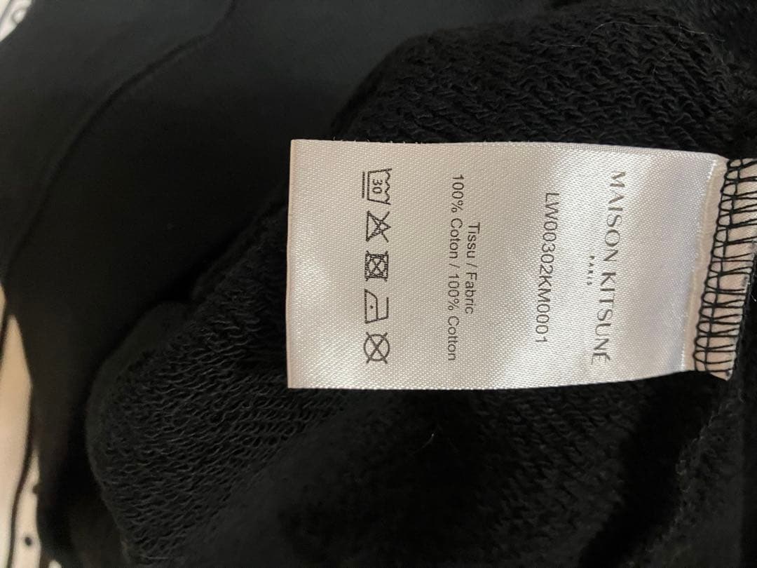 MAISON KITSUNEスウェット　ブラック　S