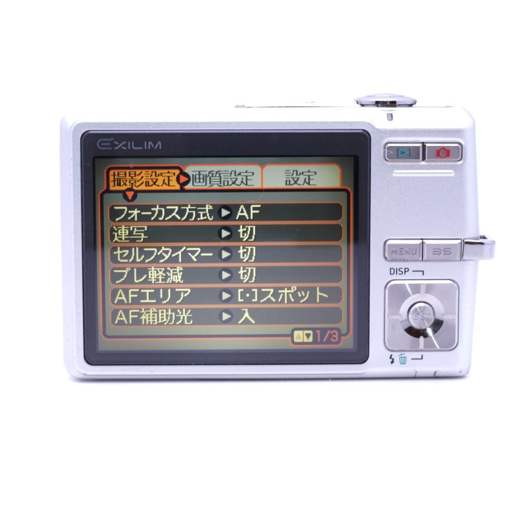 ❤️希少美品　CASIO EXILIM EX-Z600 カシオ　コンデジ
