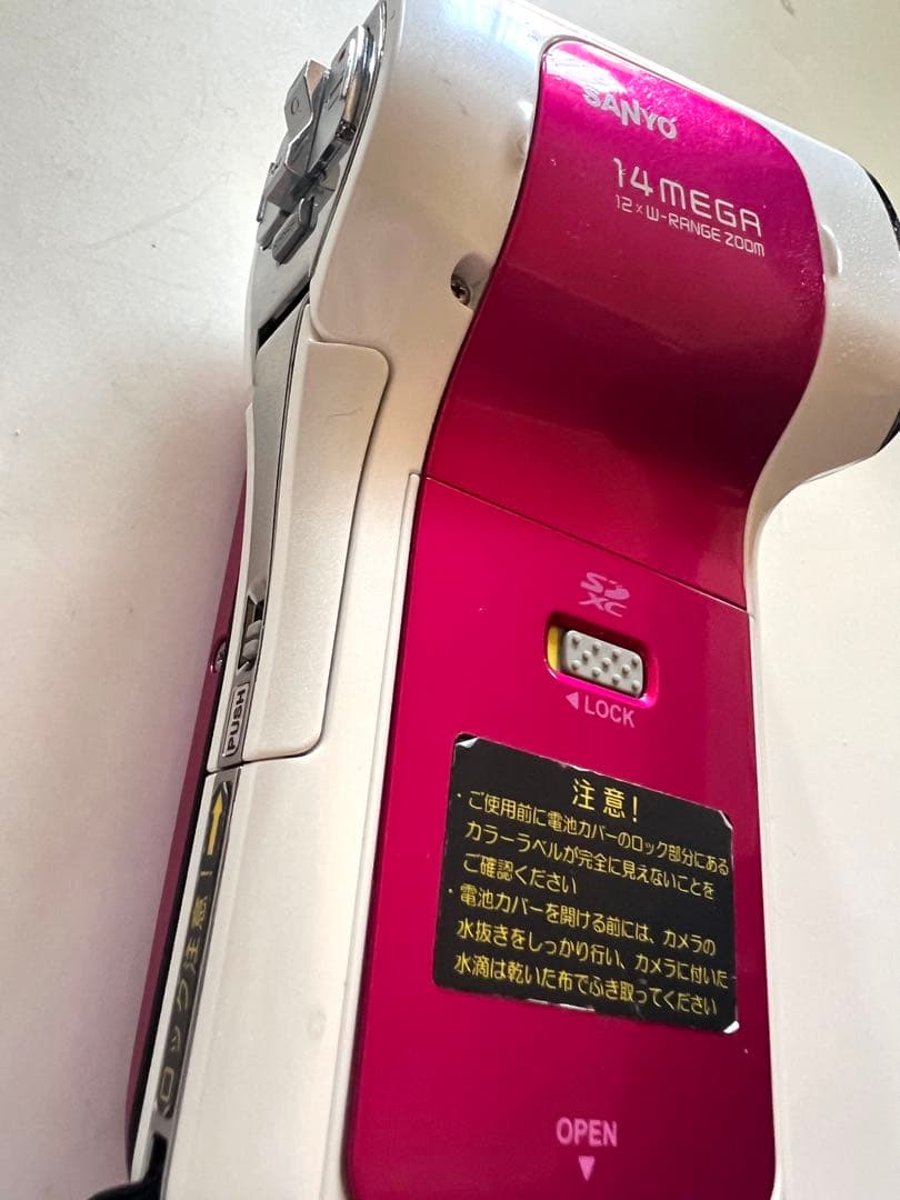 SANYO デジタルムービーカメラ Xacti CA100 P ピンク