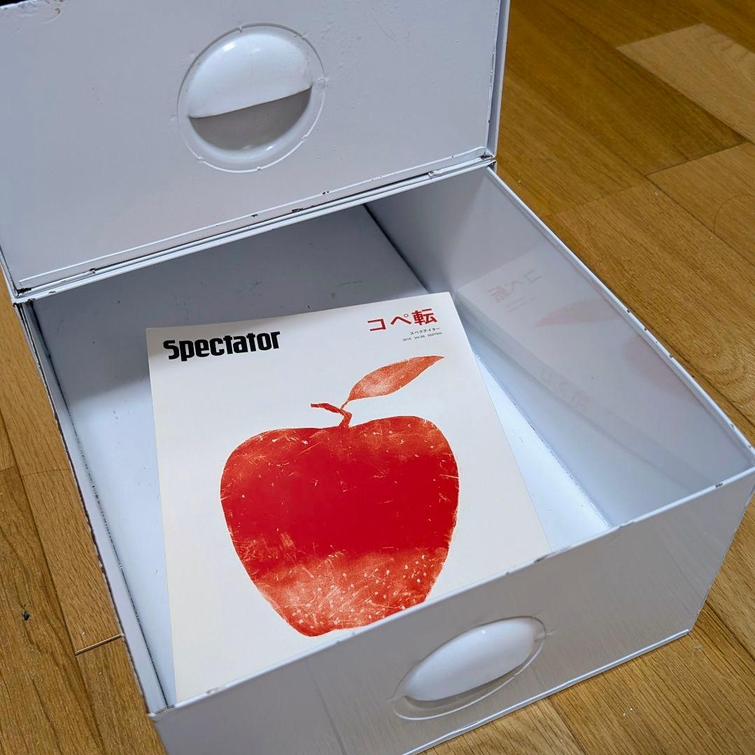 【激レア/廃盤】PUEBCO スチールストレージ2個セット 丸型取っ手 本店購入