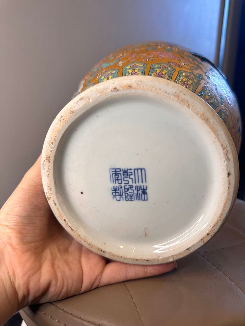 中国 清朝 大清乾隆年製 金彩 双龍文 大花瓶 骨董品 コレクション